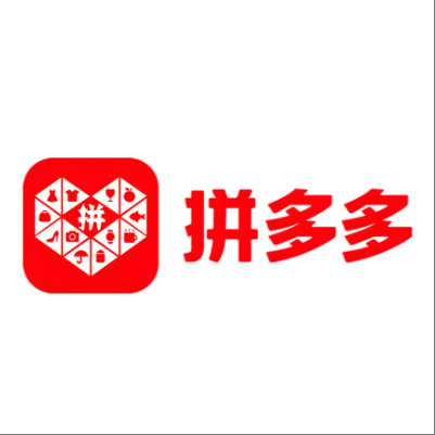  鄂伦春拼多多云仓一件代发，拼多多电子面单快递仓储代发