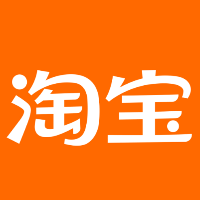 鄂伦春淘宝云仓一件代发，淘宝菜鸟电子面单快递仓储代发