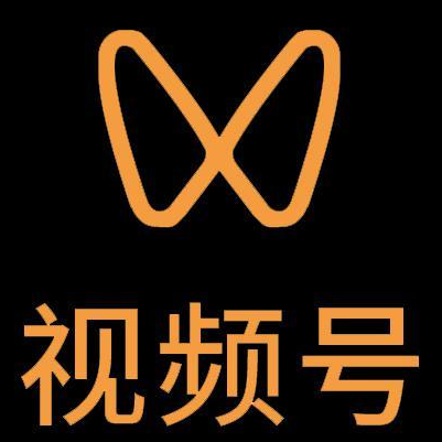 鄂伦春微信视频号多云仓一件代发，微信视频号电子面单快递仓储代发